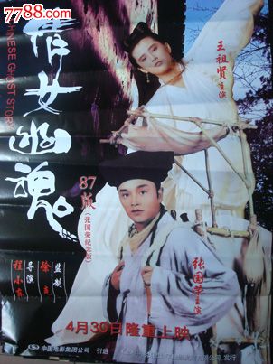 北京大学mba是什么学历证书